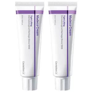 센텔리안24 마데카 크림 타이트 리프팅 50ml 2개