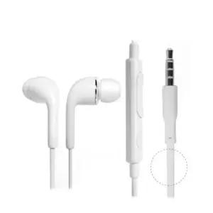 OPP포장 J5 / 개별 TPE 고급형 추가금    호환   이어폰