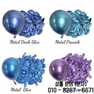 50/100Pcs 금속 풍선 5/10/12/18inch 로즈 골드 Metalli 실버 크롬 라텍스 생일 웨딩 크리스마스 장식