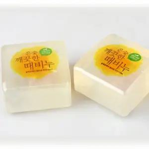 천연의 순수함 목초액 때비누 150gx4개