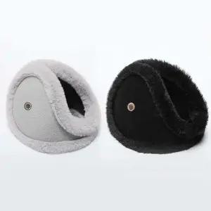 털귀마개 접이식 털 귀마개 2색상 방한 겨울 귀도리 귀덮개