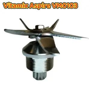 믹서기날 믹서날 비타믹스 아스파이어 VM0103 블렌더 칼날 컨테이너 교체용 칼
