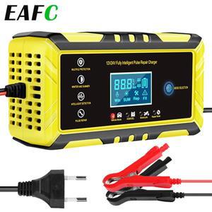 EAFC 차량용 자동 배터리 충전기 펄스 수리 납산 리튬 오토바이 8A 12V-24V