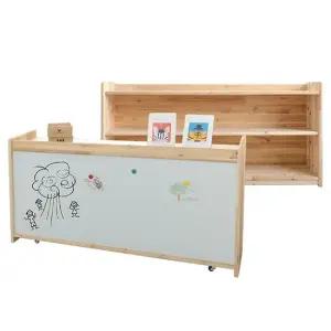 웰우드 딩고C 삼나무 보드형 낮은 2단 책장 교구장