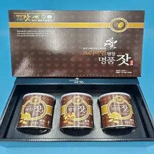 평창 고랭지 잣 140g*3통(황잣1,백잣2)