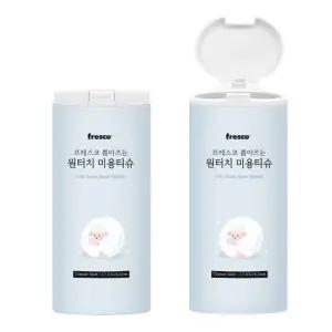 프레스코 뽑아쓰는 원터치 슬림 미용티슈 차량용 판촉선물