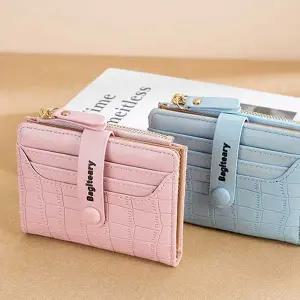 [하프클럽/]영문 레터링 악어가죽 패턴 메탈 스냅 버튼 카드지갑