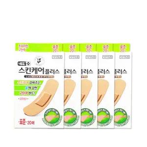 네오 스킨케어플러스 상처 밴드 표준형 20매 5개