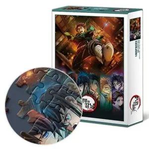 귀멸의칼날 만화 직소 퍼즐 무한성편 취미 퍼즐게임