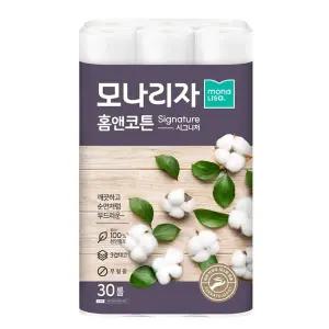 모나리자 홈앤코튼 시그니처 화장지 30롤 1팩