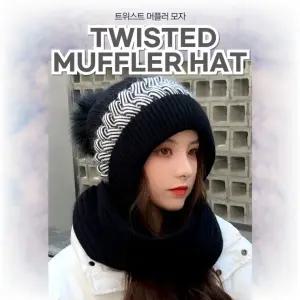 일체형 후드머플러 모자 목도리 세트 니트 따뜻한 비니 목도리 머플러 여성 바라클라바 남성 니트 겨울