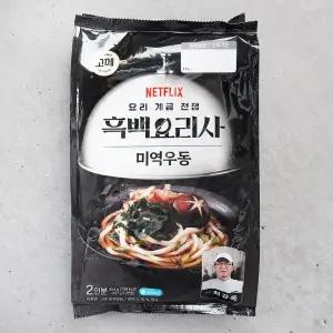 CJ 고메 흑백요리사 미역우동 454g