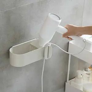 헤어드라이기 거치대 드라이걸이 욕실드라이기거치대