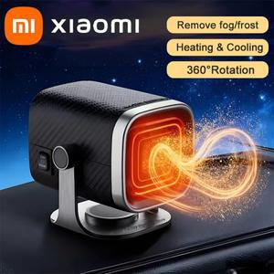 샤오미 12V24V 차량용 히터 전기 냉난방 팬 앞유리 김서림 방지기