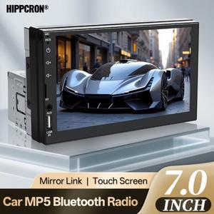히프크론 1딘 카 라디오 MP5 멀티미디어 플레이어 7인치 HD 터치스크린 FM Aux 입력 USB 블루투스 미러링크