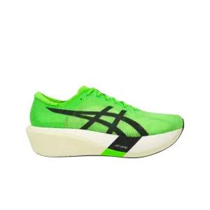 아식스 메타스피드 엣지 도쿄 그린 게코 블랙 러닝화 런닝화 1013A163-300