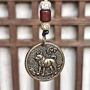 십이지신 열쇠고리 키링 호랑이 행운