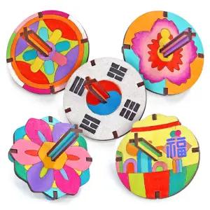 전통 나무팽이 만들기 5종 선 택 조립 색칠 단청 무궁화 수업 미술교구