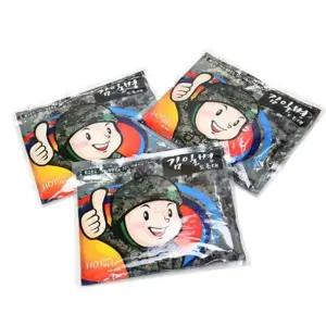 핫팩_김일병보온대 20ea 최근제조 포켓용 손난로 캠 핫패드