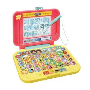 미미월드 똘똘이 한글노트북