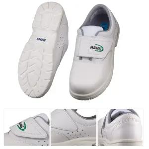 반도체 식품공장 크린룸 작업신발 안전화 방진화 클린화 크린룸작업화 추천 크린화 제전화