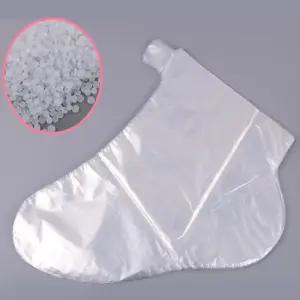 비닐양말 100매 안마의자 발마사지기 일회용 위생양말