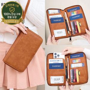 도난 방지 RFID 여권 홀더 여행 지갑 지퍼 문서 케이스 다기능 중성 PU 가죽 방수 내구성