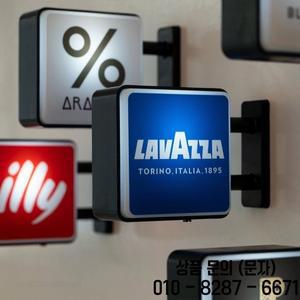 월드 클래식 커피 브랜드 라이트 사인 냉장고 자석 머신 장식 라바사 일리 피트스