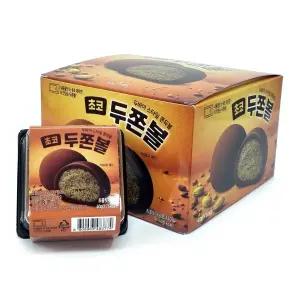 초코맛 두쫀볼 8개입