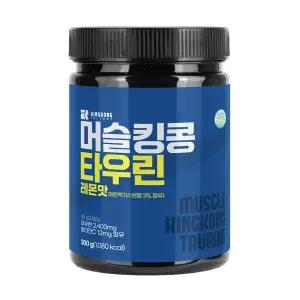 머슬킹콩 타우린 300g