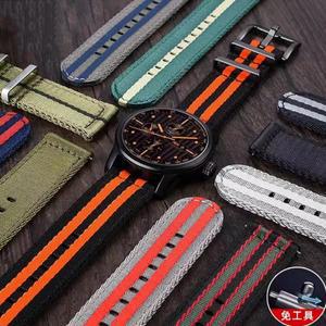 롤렉스 튜더 세이코 20mm 22mm 스트라이프 대비 블랙 그린 블루 그레이 레드 오렌지 두꺼운 시계 밴드 용