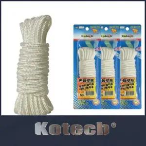 빨래 건조 줄 캠핑로프 5m 3개셋트 건조대줄 베란다끈 밧줄