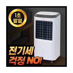슈어홈 즉각발열 스마트 PTC 업소용 공업용 전기 저소음