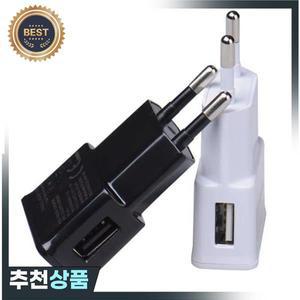 USB 벽면 충전기 5V 2A 전원 어댑터  CE 인증 듀얼 EU 플러그 휴대폰 삼성 호환 갤럭시 호환