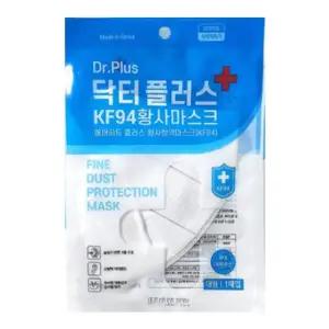 [보리보리/땡큐온]닥터플러스 KF94 마스크 화이트 대형1매 x50개