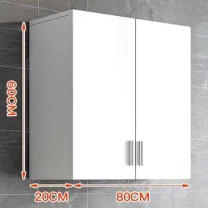 소형상부장 사무실 미니 자취 소형 상부장 주방 씽크선반 맞춤