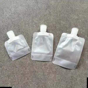 화장품 여행용 소분 비닐 튜브팩 30ml 50ml 100ml 공병 여행용품 미니 샴푸 반투명 학교