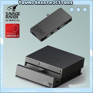스컬앤코. 점프게이트 독 USB C 허브 포터블 스탠드 도킹 스테이션 (닌텐도 스위치 2 및 OLED용) 맞춤형 선