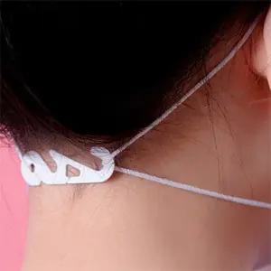 밴드 마스크 귀걸이 고리 귀통증 KF94 이어가드 귀보호 끈조절 S형 귀아픔방지