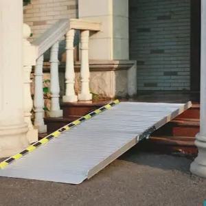 휠체어 이동식 경사로 발판 슬로프 문턱 진입판