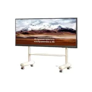 75인치티비거치대 티비 모니터 받침대 이동식 다이