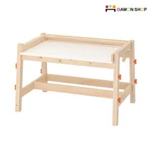 FLISAT 길이조절 어린이 테이블/책상