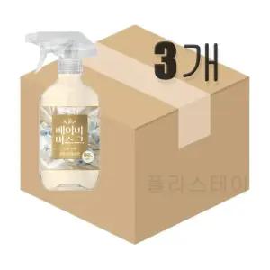 아우라 퍼퓸탈취재 베이비머스크 490ml x 3개