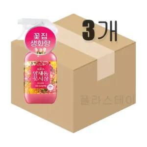 아우라 퍼퓸탈취재 양재동꽃시장 490ml x 3개