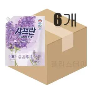 샤프란 섬유유연제 아로마 리필 2.1 x 6개