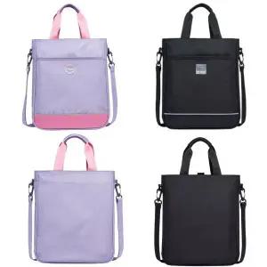 [모다인천]아동용 신학기 보조가방  데코보조가방 2BKABX3901IC