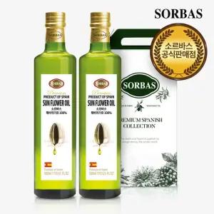 [TC]소르바스 해바라기유 500ml 2병 오일선물세트