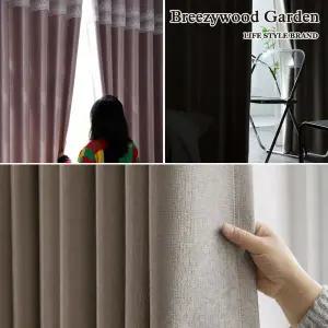 [브리즈우드가든]리스고 빛차단 커튼(440x230)(커튼봉+부품)