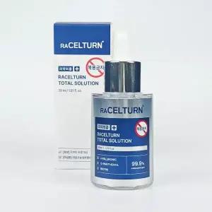 라셀턴 발톱세럼 30ml 토탈솔루션 풋솔루션 약국 앰플 라셀톤 문제성발톱 풋케어