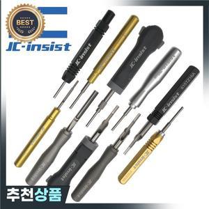 HD/HEE/HDD 헤비 듀티 커넥터 니들 이젝터 핀 추출기 자동차 플러그 터미널 수리  용 바늘 제거